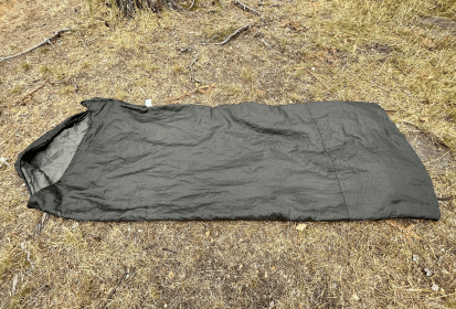 RECENZE: Sac de dormit JUNGLE Snugpak