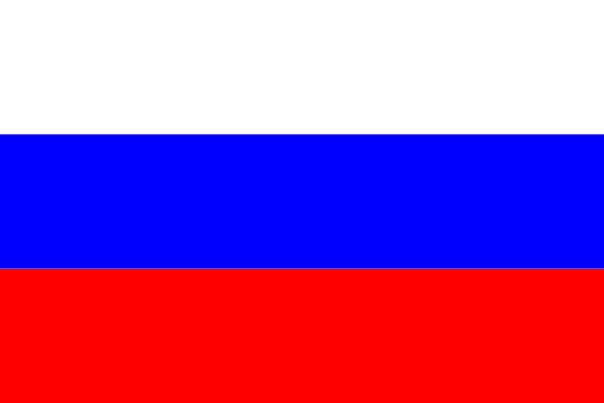Rusia (VDV, SPAS)