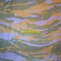 Model de camuflaj Lizard blue - Hellenic Air Force camo