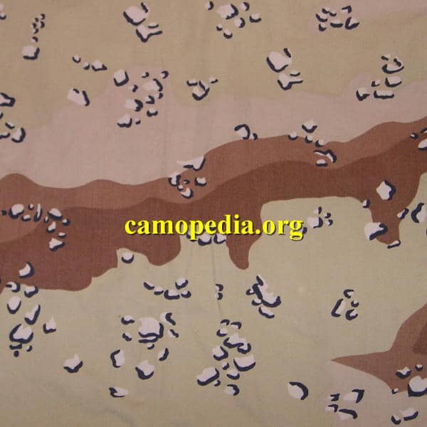 Model de camuflaj US Desert6