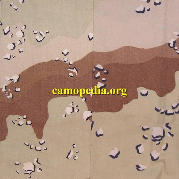 Compararea modelului de camuflaj US Desert 6