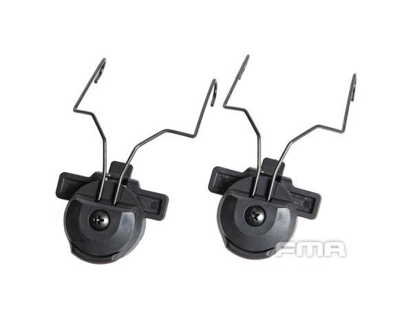 Adaptor EX3.0 GEN2 Rails pentru cască pentru căști FMA®