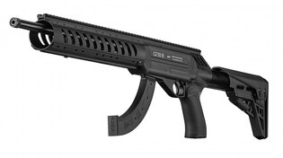 Carabina CZ 512 Tactical / calibru .22 LR CZUB®