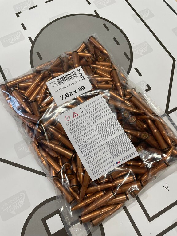 Cartușe FMJ GetLoad® / 7,62 x 39, 250 buc.