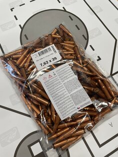 Cartușe FMJ GetLoad® / 7,62 x 39, 250 buc.