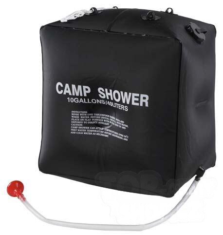 Duș solar MFH® 40 l
