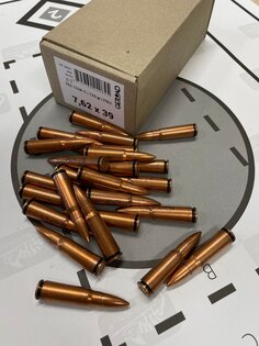 Muniție FMJ GetLoad® / 7,62 x 39, 90 buc.