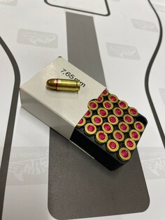 Náboje Iron Works® / 7,65 mm Browning / 25 buc.