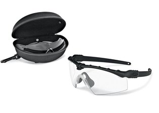 Ochelari Balistic M-Frame 3.0 Array EN SI Oakley®, 2 lentile