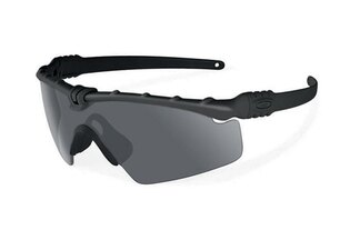Ochelari Ballistic M-Frame 3.0 EN SI Oakley®