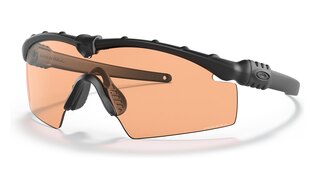 Ochelari Ballistic M-Frame 3.0 EN SI Oakley®
