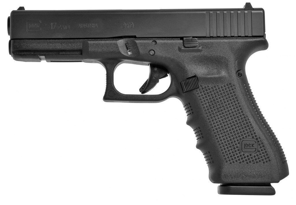 Pistol Glock 21 Gen4 / calibru .45 ACP