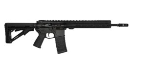 Pușcă semiautomată AR15 ARS M4s LW 14,5" Antreg®
