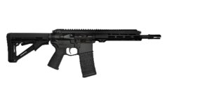 Pușcă semiautomată AR15 ARS M4s Strong 10,5" Antreg®