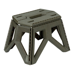 Scaun pliabil de exterior Small Fosco®
