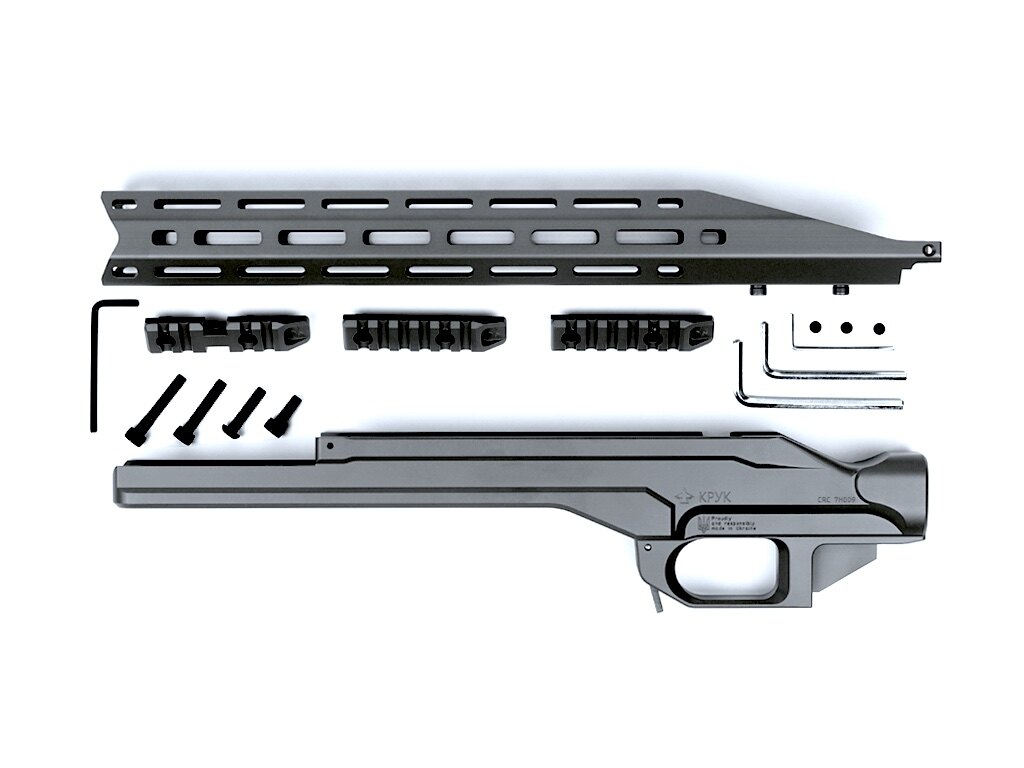 Set pentru pușcă Howa 1500 Short Action Kpyk®