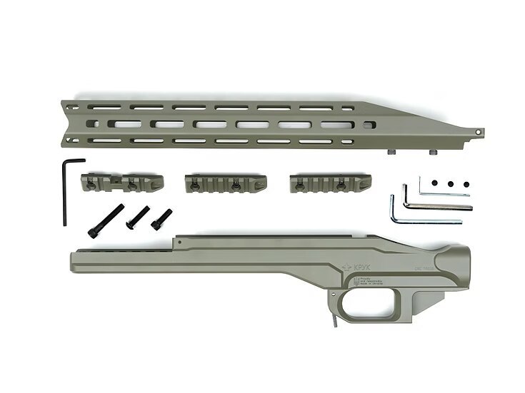 Set pentru pușcă Remington 700 Short Action Kpyk®