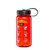 Sticla Helikon-Tex® Tritan™ 0,5 l