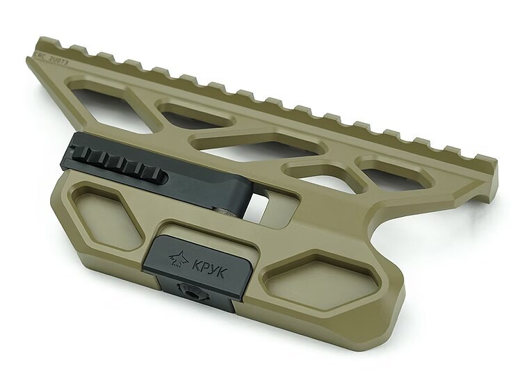 Suport lateral cu montare rapidă cu șină Picatinny AK-74/AKM/RPK-74 Kpyk®